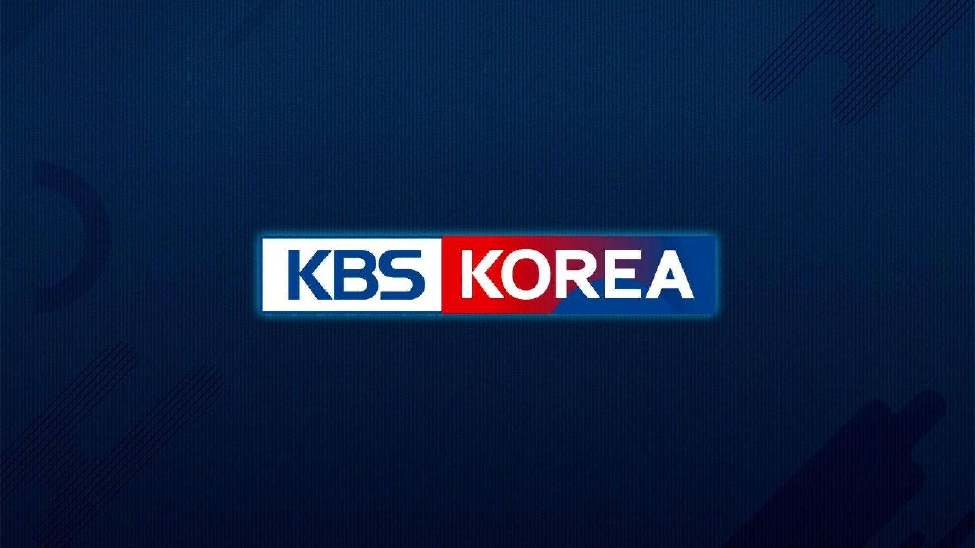 🔴 KBS KOREA On-Air